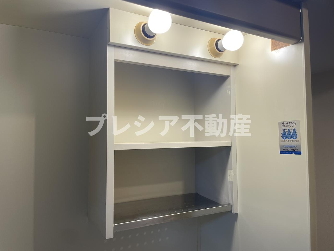 グレースメモリー甲子園の収納