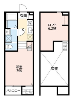 【間取り】 | アンビエンテ | 間取りです。