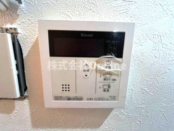 【設備】 | アッシュメゾン平野ノースⅡ