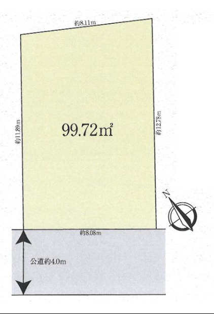 弥生町　条件付売地