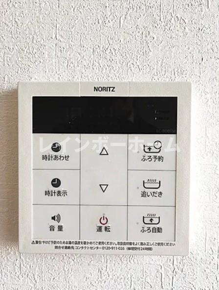 田中ハイツのその他
