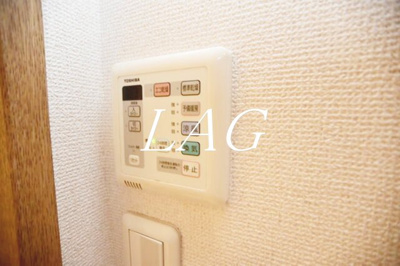 【設備】 | ソフィアコート | 浴室乾燥です。