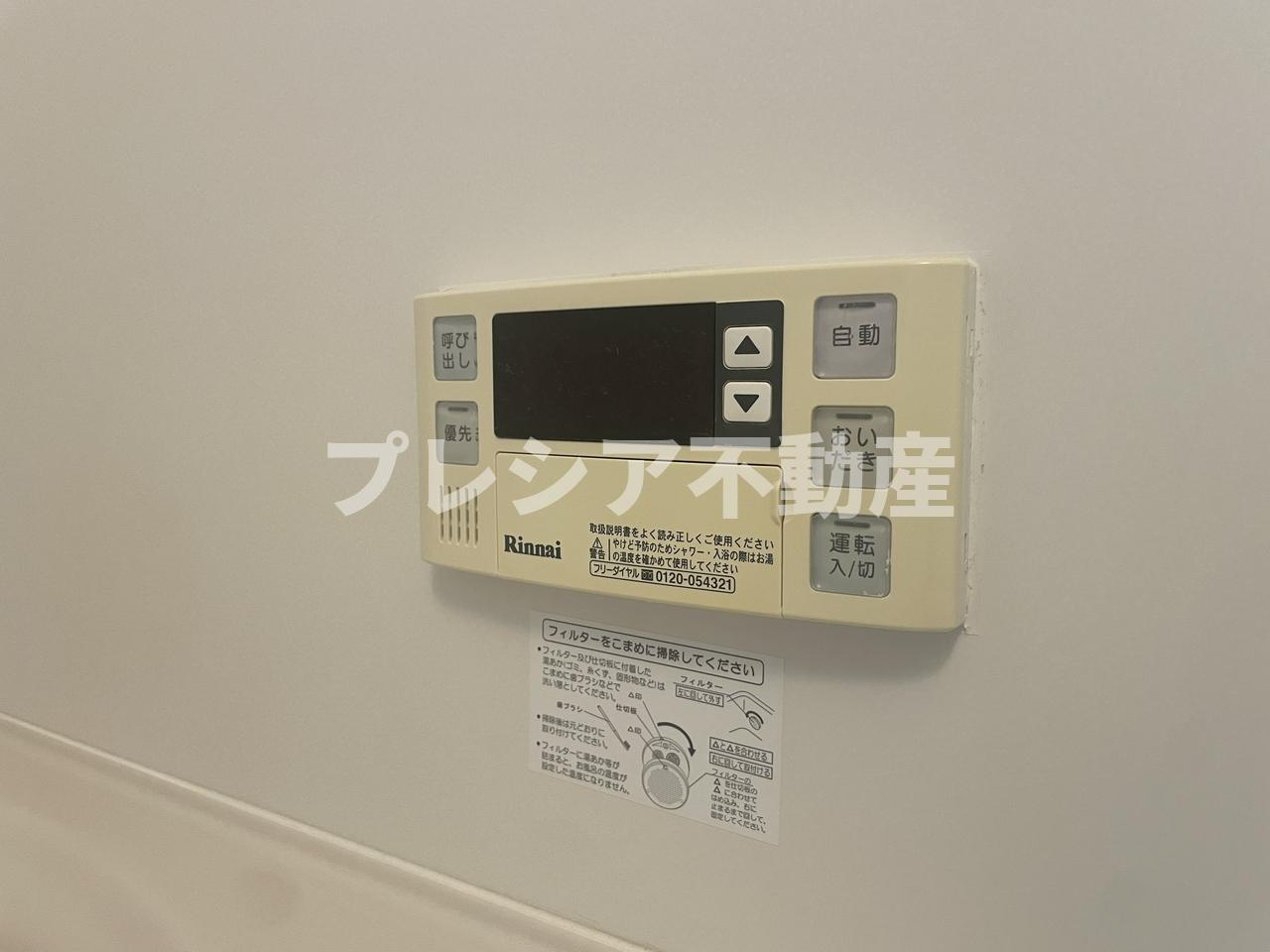 LOOP　RESIDENCEの設備