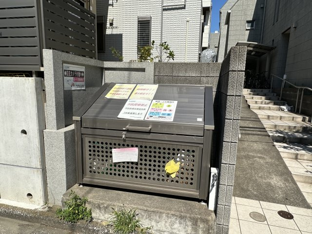 Ｐａｒｃ　Ｈｉｌｌ哲学堂のその他共用部分
