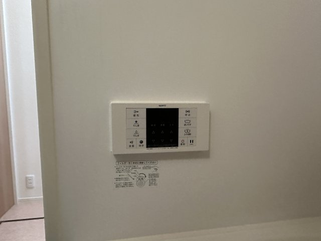 Ｐａｒｃ　Ｈｉｌｌ哲学堂の設備|同建物別室参考写真
