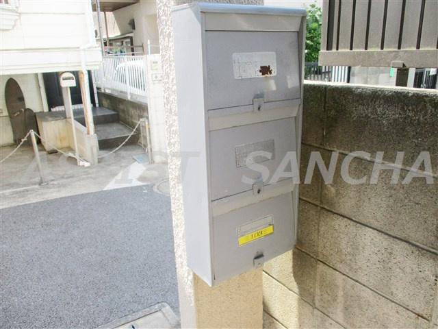上馬２２番館の設備