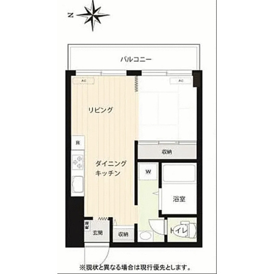 【間取り】 | マンション二葉　15630　