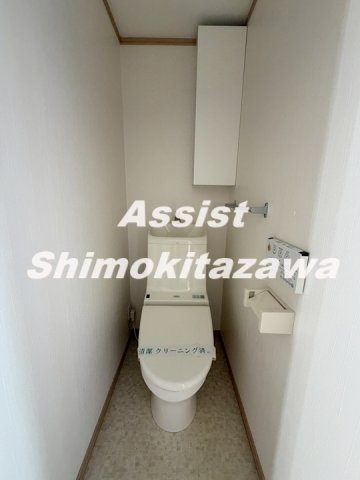 ベルーガ下北沢のトイレ