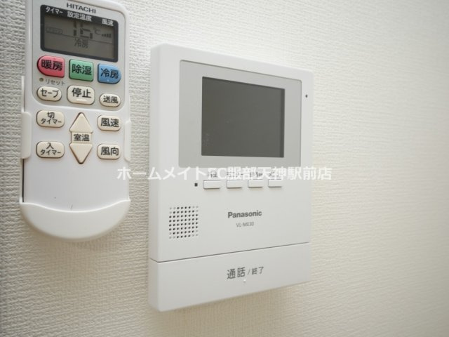 paletteのセキュリティ