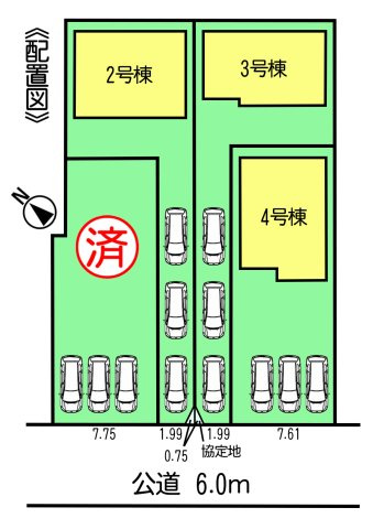 リナージュ半田市瑞穂町7丁目第1期　4号棟の区画図|○●区画図●○
