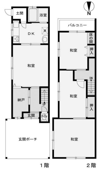 【間取り】 | 嵐山朝月町　一戸建