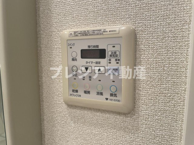 甲子園三番町ハイツの設備