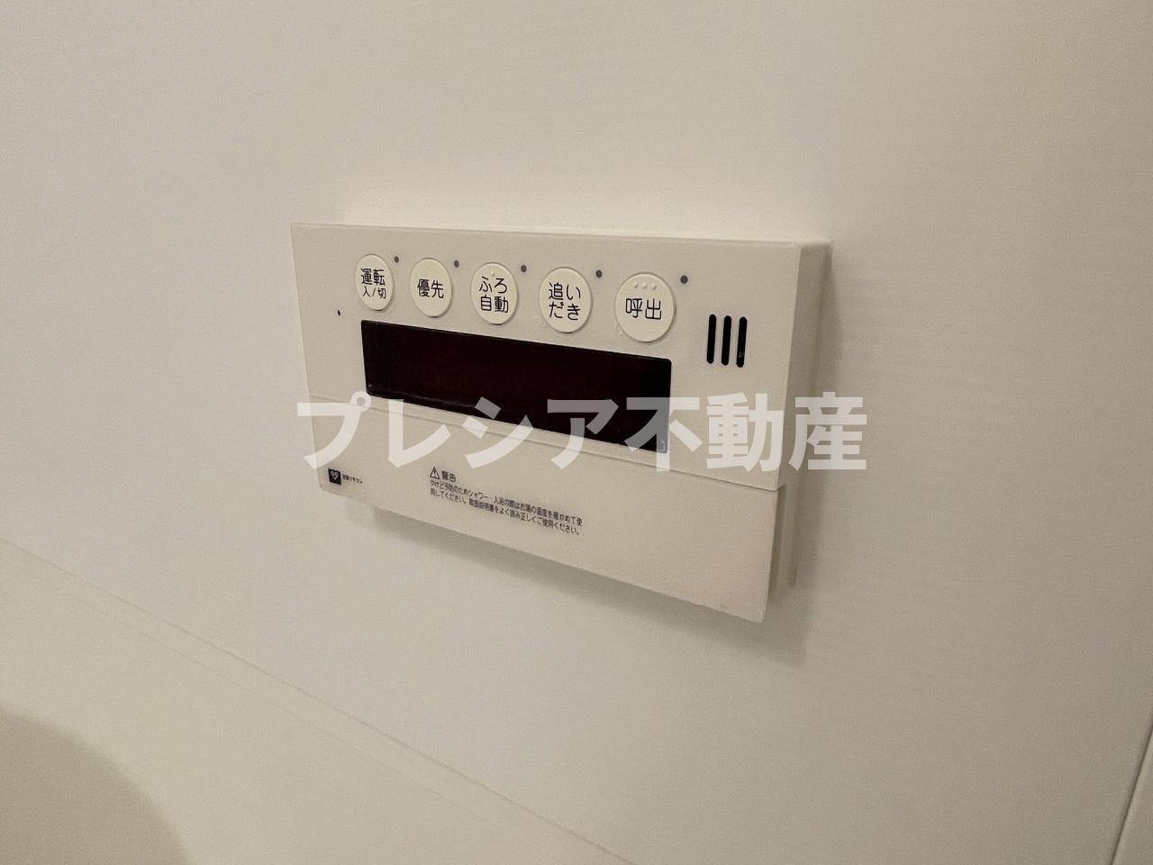 甲子園三番町ハイツの設備