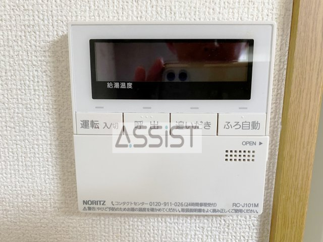 Ｋフラットのその他