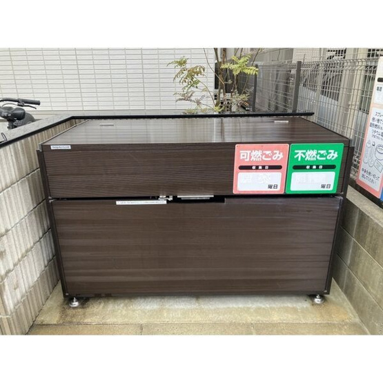 【その他共用部分】GROWTHマンション
