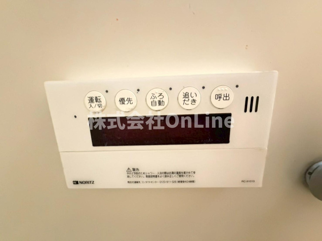 【設備】 | ヴィラージュ加美西