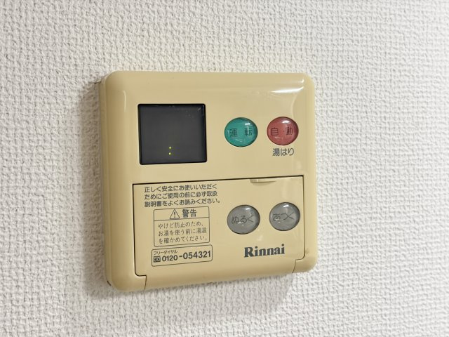 アメニティ宮前公園の設備