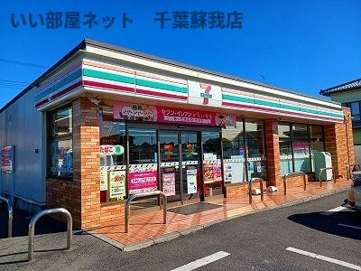 グリーンハイムのその他