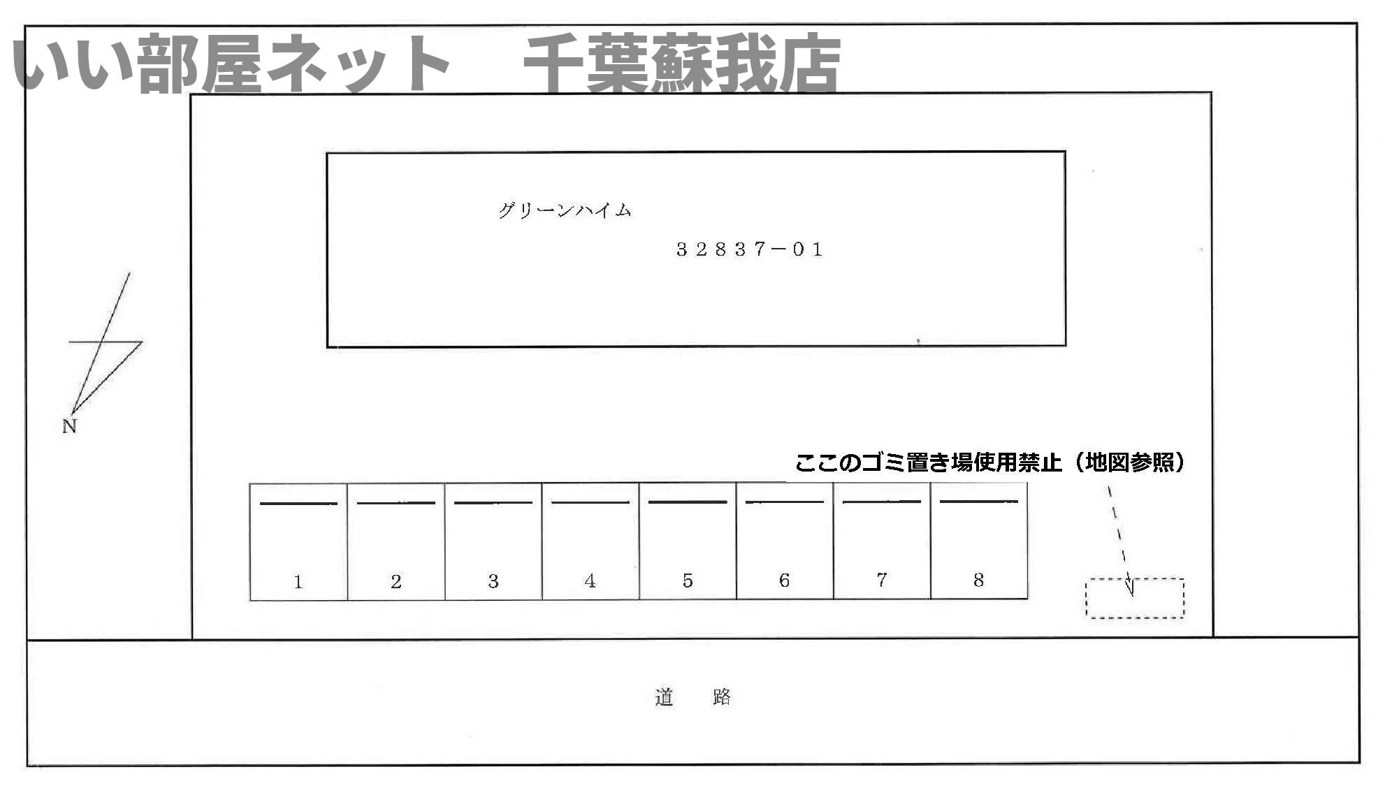 グリーンハイムの区画図