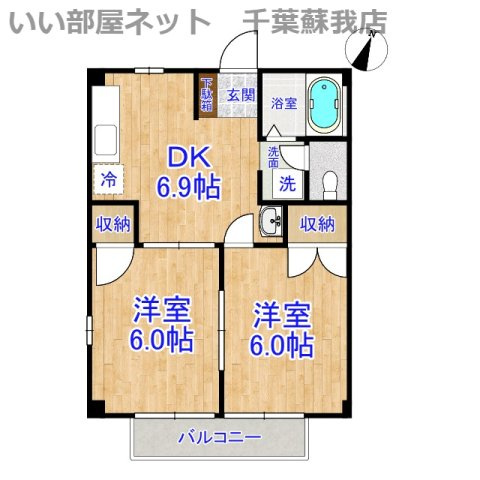 グリーンハイムの間取り|不動産屋のイメージを変えたい！『いい部屋ネット千葉蘇我店』へ♪