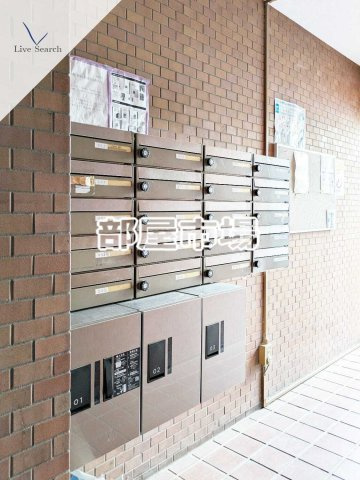 モンシェール三ノ輪のその他共用部分|メールボックス