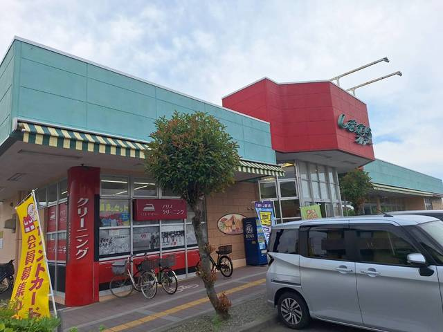 ダリアコープのその他|しまむらストアー中原御殿店