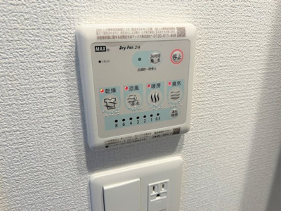 【設備】 | セレニテ東梅田アリエ