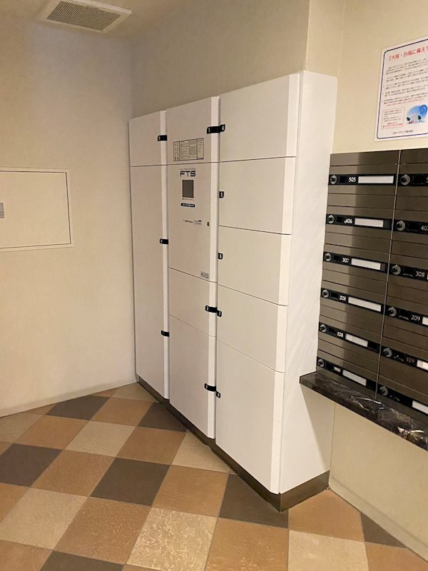 ワコーレヒルズ苦楽園MIRAIのその他共用部分