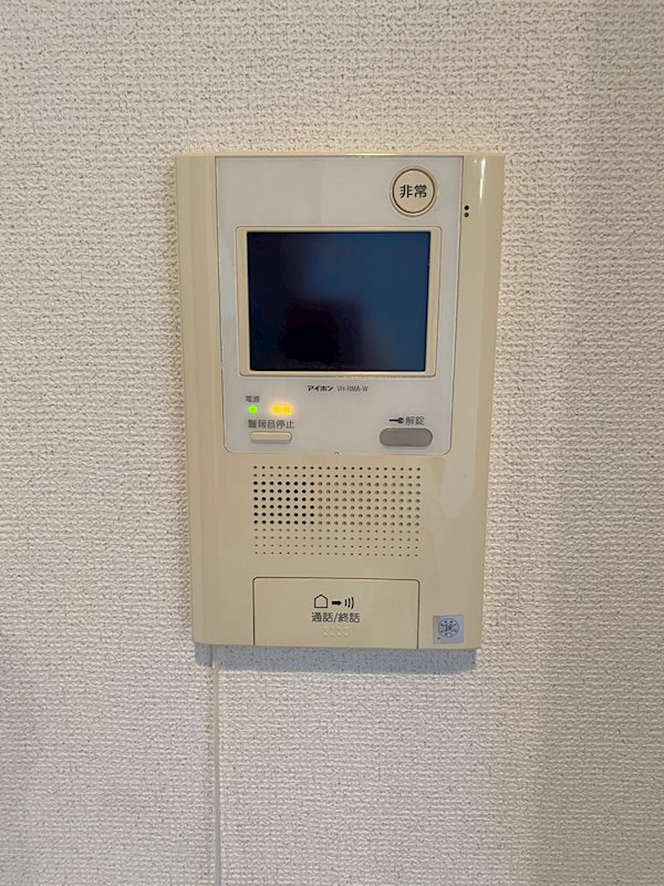 ワコーレヒルズ苦楽園MIRAIのセキュリティ