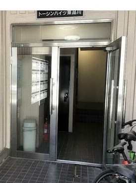 【エントランス】 | トーシンハイツ東品川
