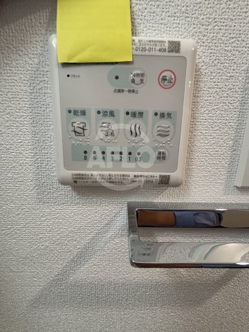 スワンズシティ大阪クレアストの設備|スワンズシティ大阪クレアスト　浴室乾燥機