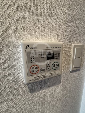スワンズシティ大阪クレアストの設備|スワンズシティ大阪クレアスト　給湯