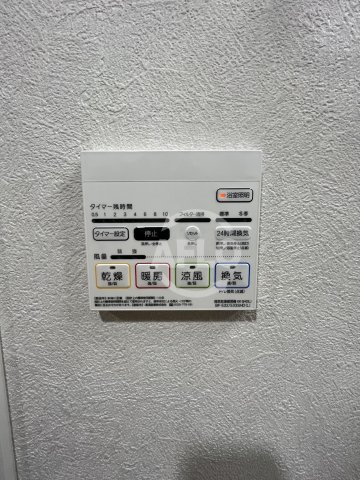 セイワパレス真田山公園南の設備|セイワパレス真田山公園南　浴室乾燥