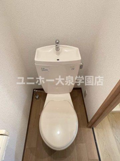 【トイレ】 | サンホワイトカメリア