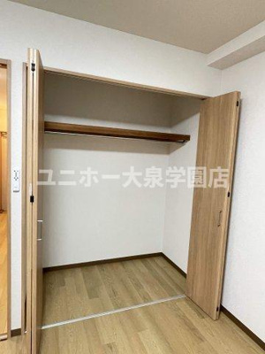 【収納】 | サンホワイトカメリア