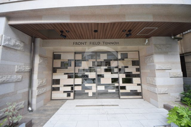 Front Field Tennojiのエントランス|Front Field天王寺　エントランス
