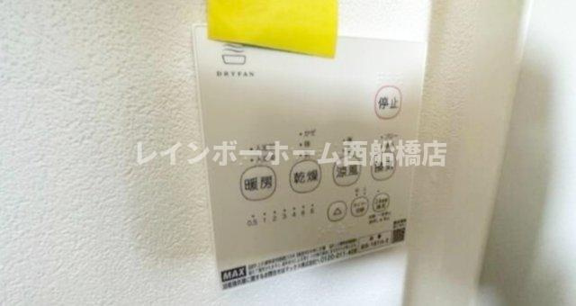 R-SEVENTEENの設備