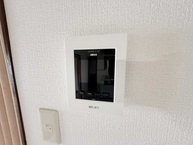 【セキュリティ】 | 太平寺1丁目戸建