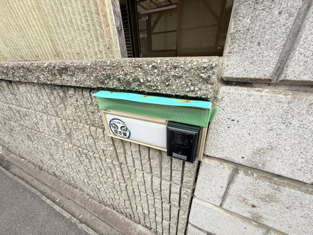 【設備】 | 太平寺1丁目戸建