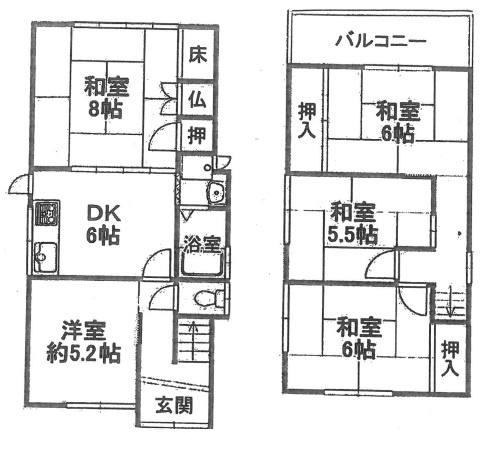 【間取り】 | 太平寺1丁目戸建