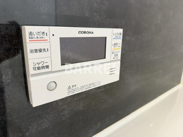 箕面市今宮三丁目戸建の設備