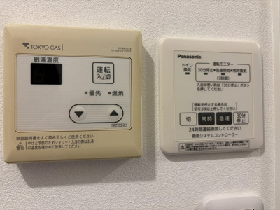 【設備】 | フレックス新百合