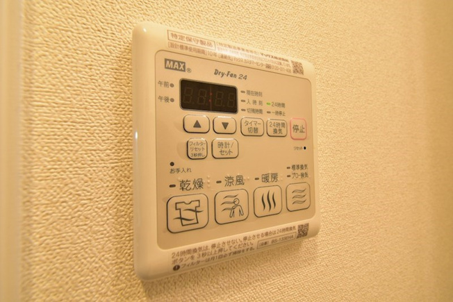 【その他】プレサンス心斎橋ブライト