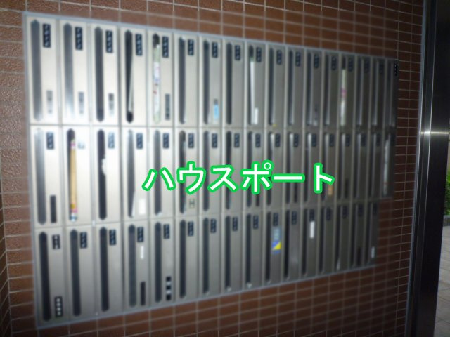 【その他】 | レスポワール向日町ステーションフロント