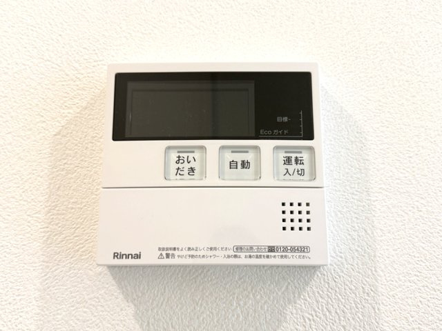 【設備】Mv.imp大阪塚本