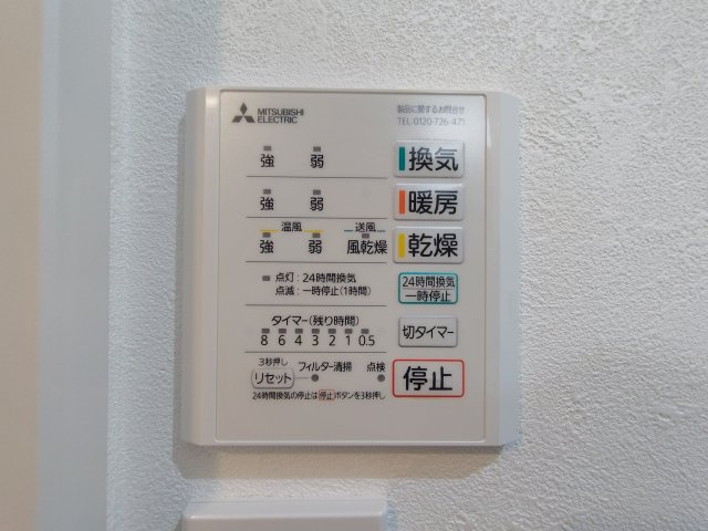 【設備】J-BRIGHT御幣島 