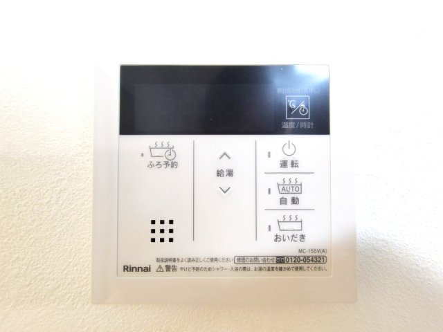 【設備】J-BRIGHT御幣島 
