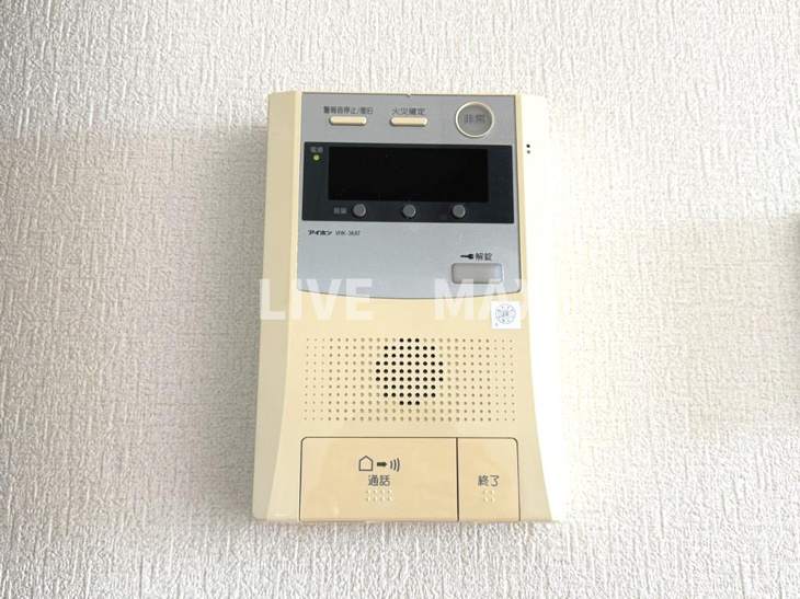 【セキュリティ】エクセレント上新15 