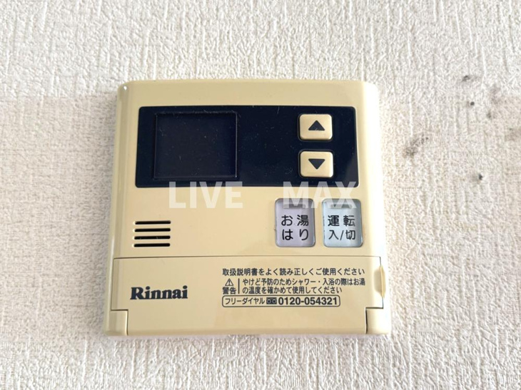 【設備】エクセレント上新15 