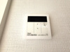 【設備】プルメリア江坂 